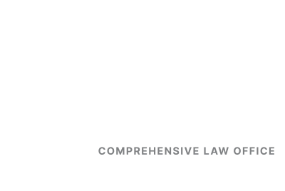 우림종합법률사무소